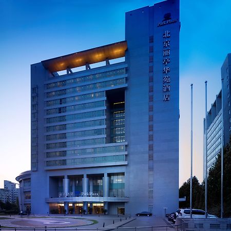 Park Plaza Beijing Science Park Hotell Exteriör bild