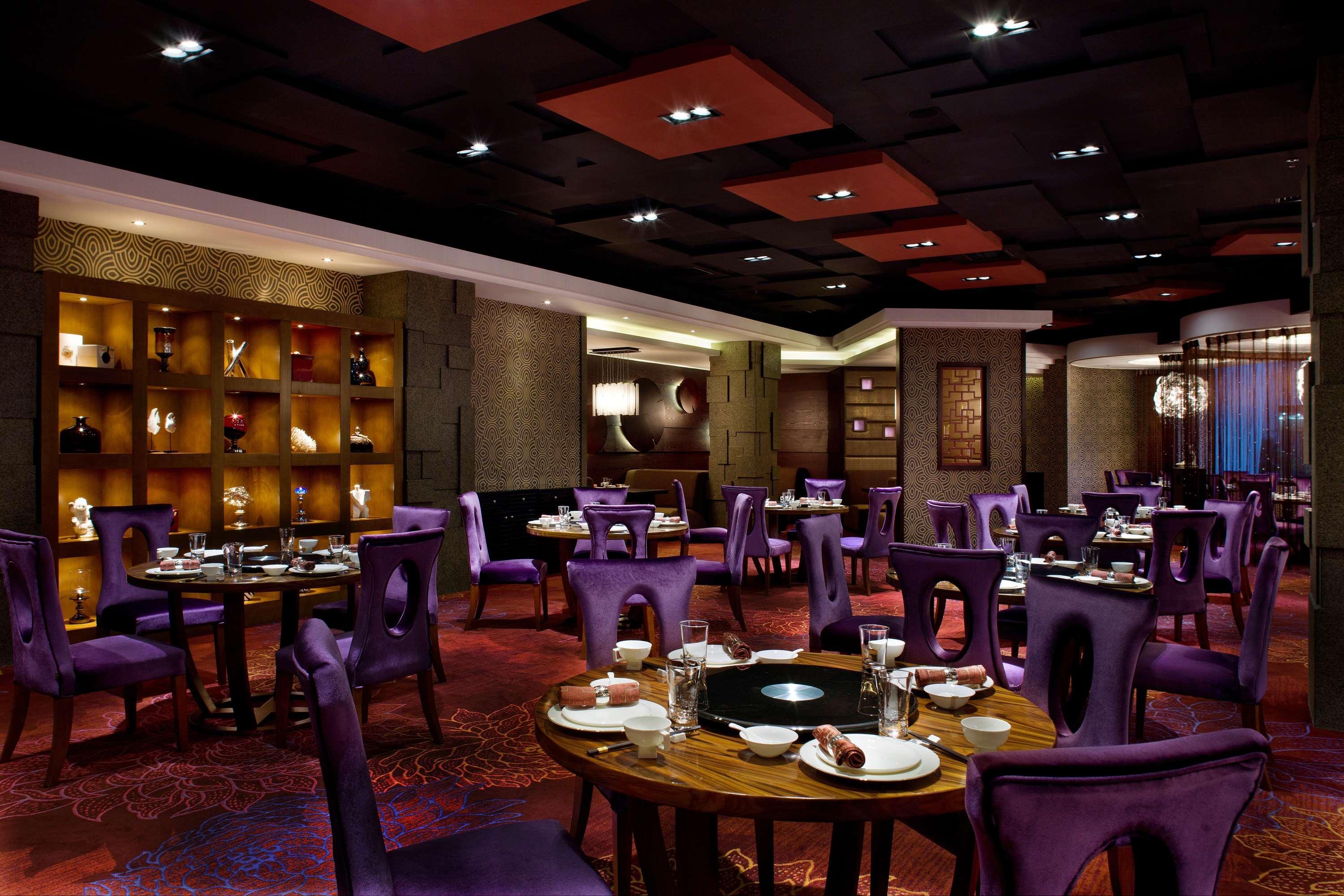 Park Plaza Beijing Science Park Hotell Exteriör bild