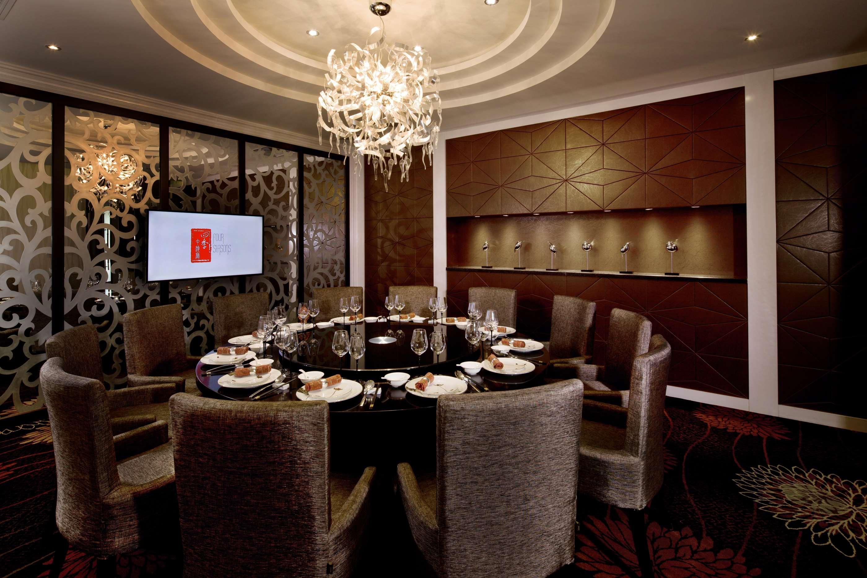 Park Plaza Beijing Science Park Hotell Exteriör bild