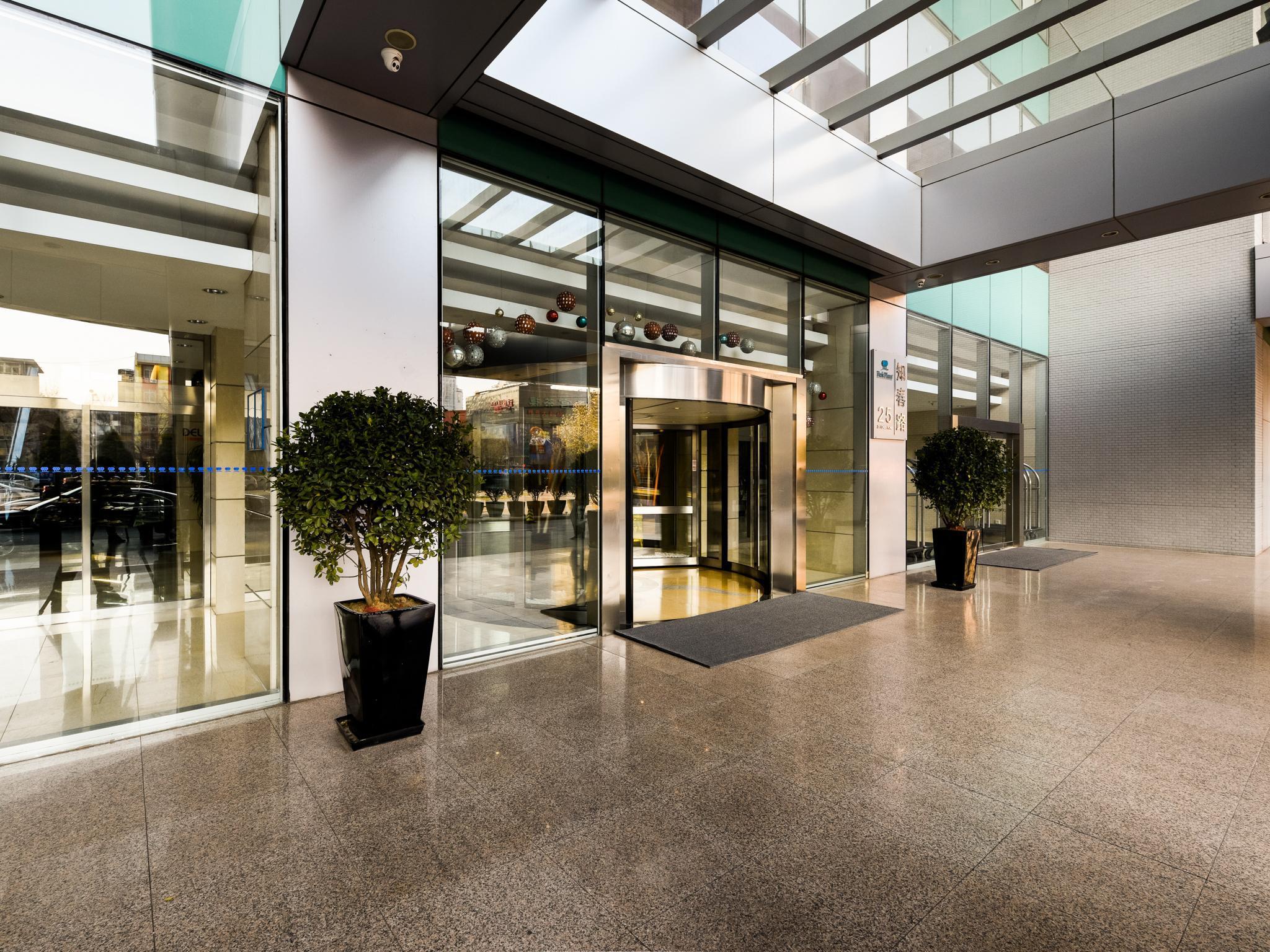 Park Plaza Beijing Science Park Hotell Exteriör bild