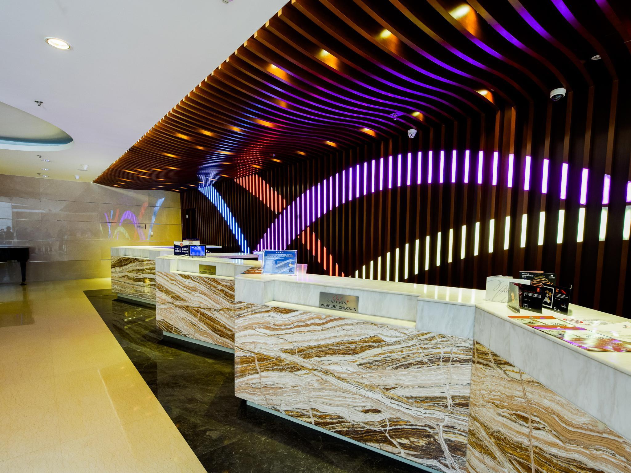 Park Plaza Beijing Science Park Hotell Exteriör bild